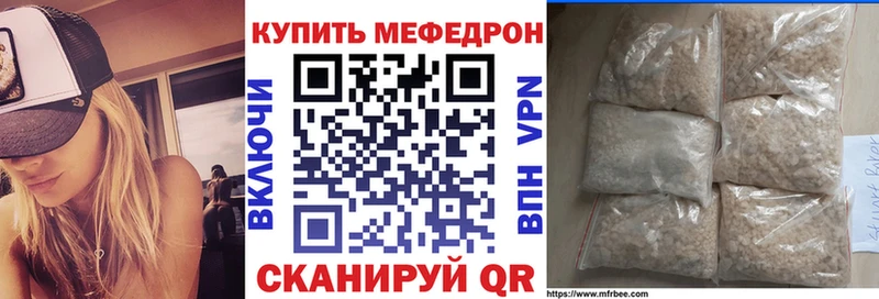 Купить наркотик Сергач hydra ССЫЛКА  АМФЕТАМИН  Псилоцибиновые грибы  ГАШ  Меф мяу мяу  Марихуана  Alpha-PVP  COCAIN 