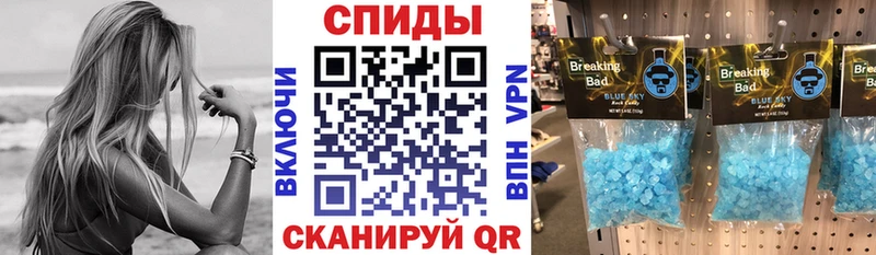 ссылка на мегу вход  Сергач  АМФЕТАМИН VHQ  как найти наркотики 