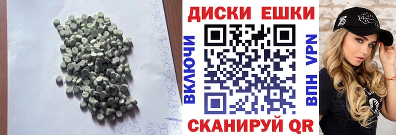 сайты даркнета официальный сайт  даркнет сайт  Сергач  ЭКСТАЗИ таблы 