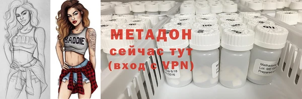 эйфоретик Кукмор
