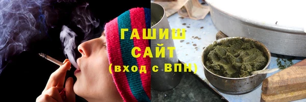 наркотики Куйбышев