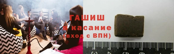эйфоретик Кукмор