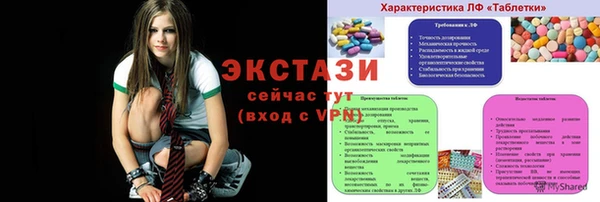 apvp Кулебаки
