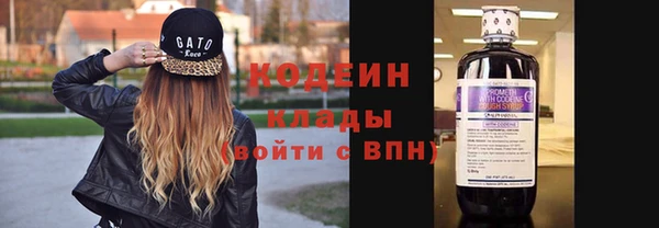 apvp Кулебаки