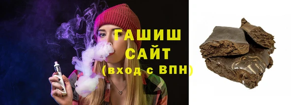 apvp Кулебаки
