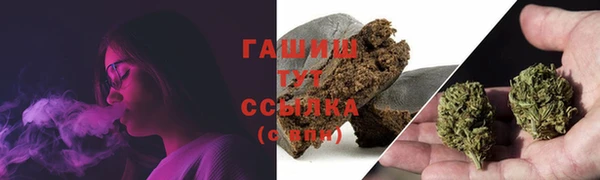 наркотики Куйбышев
