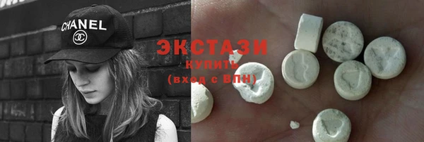 наркотики Куйбышев