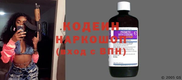 apvp Кулебаки