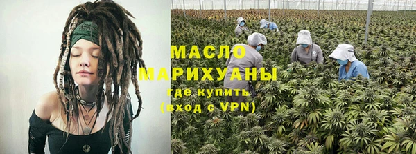 эйфоретик Кукмор