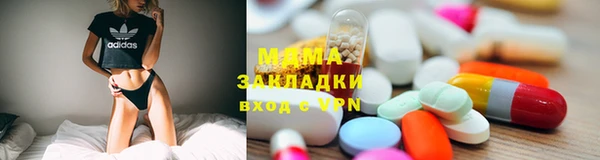 эйфоретик Кукмор