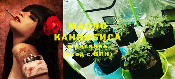 наркотики Куйбышев