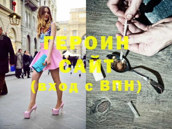 эйфоретик Кукмор