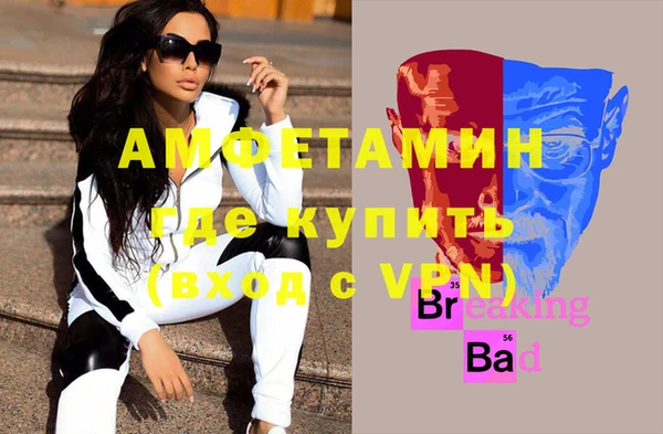 наркотики Куйбышев
