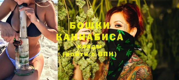 apvp Кулебаки
