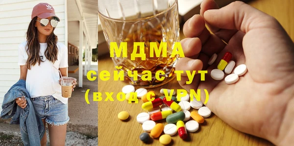 эйфоретик Кукмор