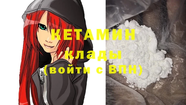 наркотики Куйбышев