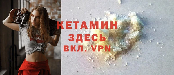 эйфоретик Кукмор