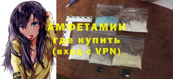 наркотики Куйбышев