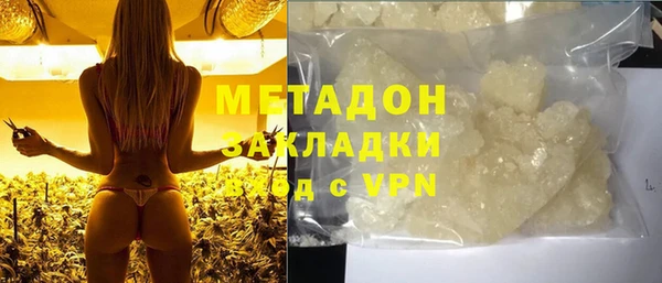 эйфоретик Кукмор