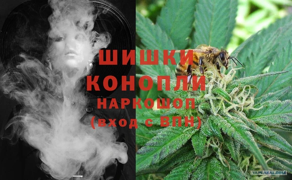 COCAINE Валуйки