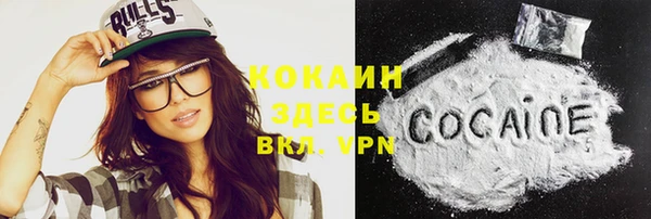 apvp Кулебаки