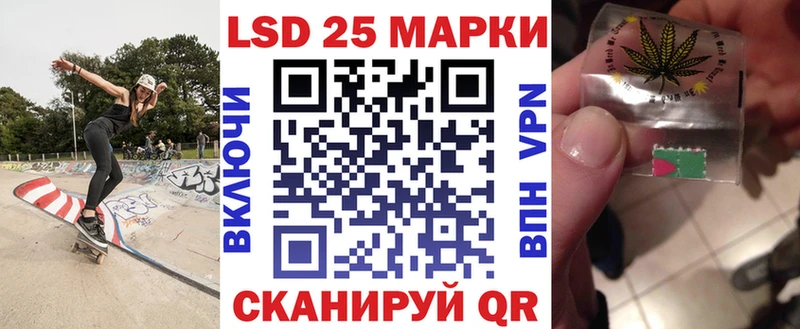 Марки NBOMe 1,8мг  блэк спрут ССЫЛКА  Сергач 